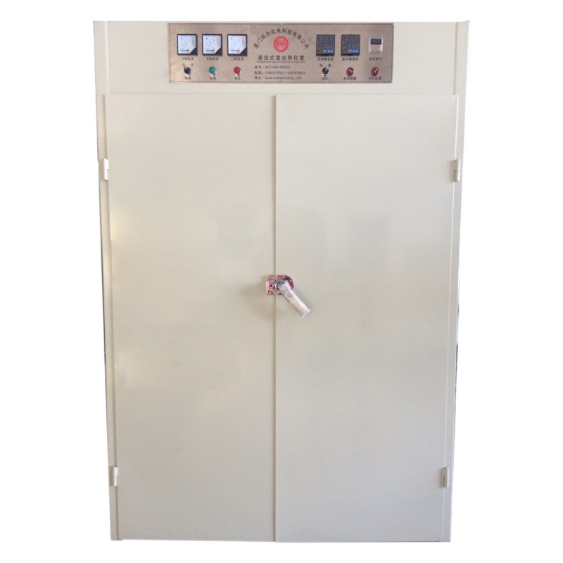 আঁকা দরজা সঙ্গে নিরাময় চেম্বার